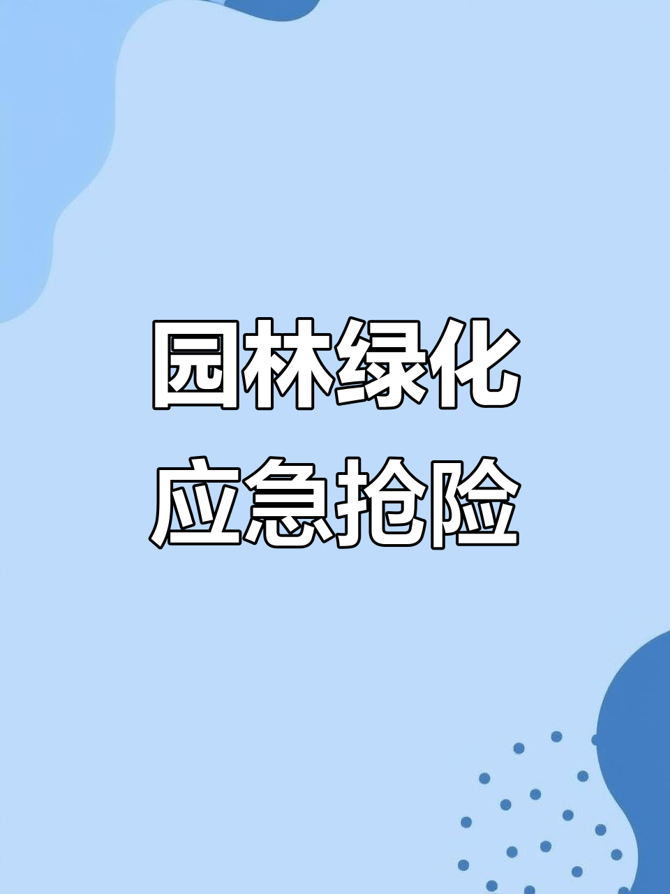 ABUIABAEGAAgiYDOxAYo8LrWaTDABziACg